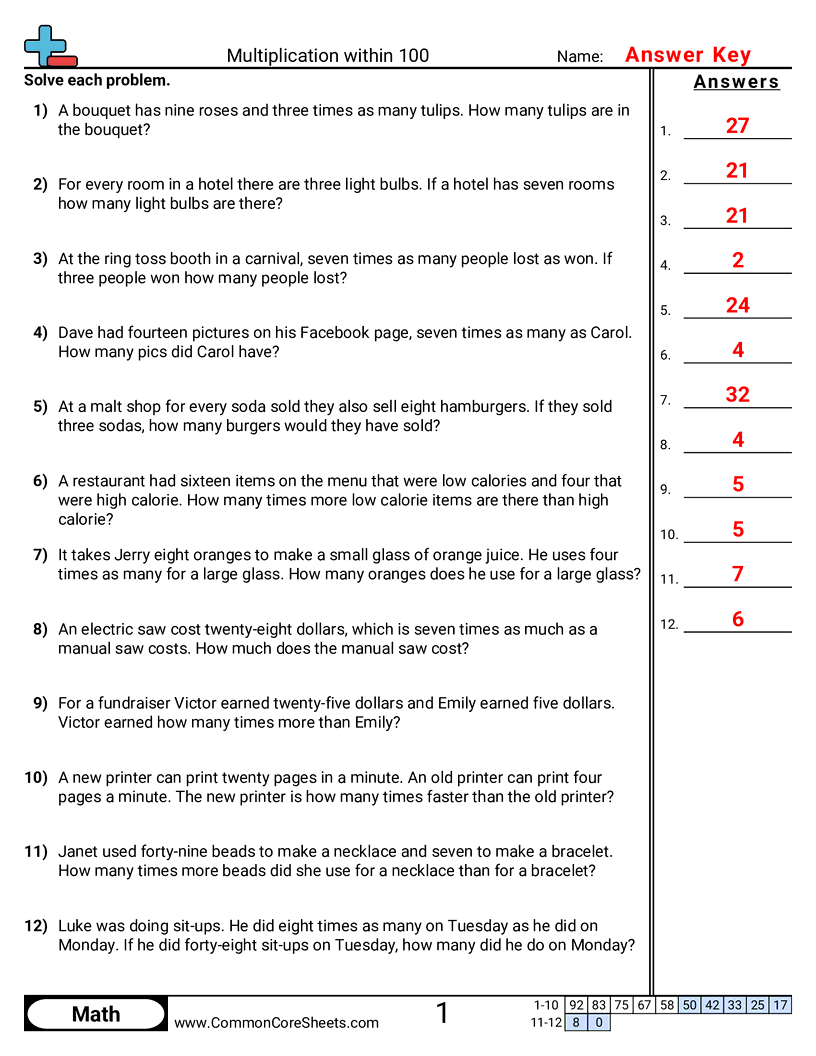 4oa2 Worksheets - word-multiplication-comparisons-within-100 worksheet